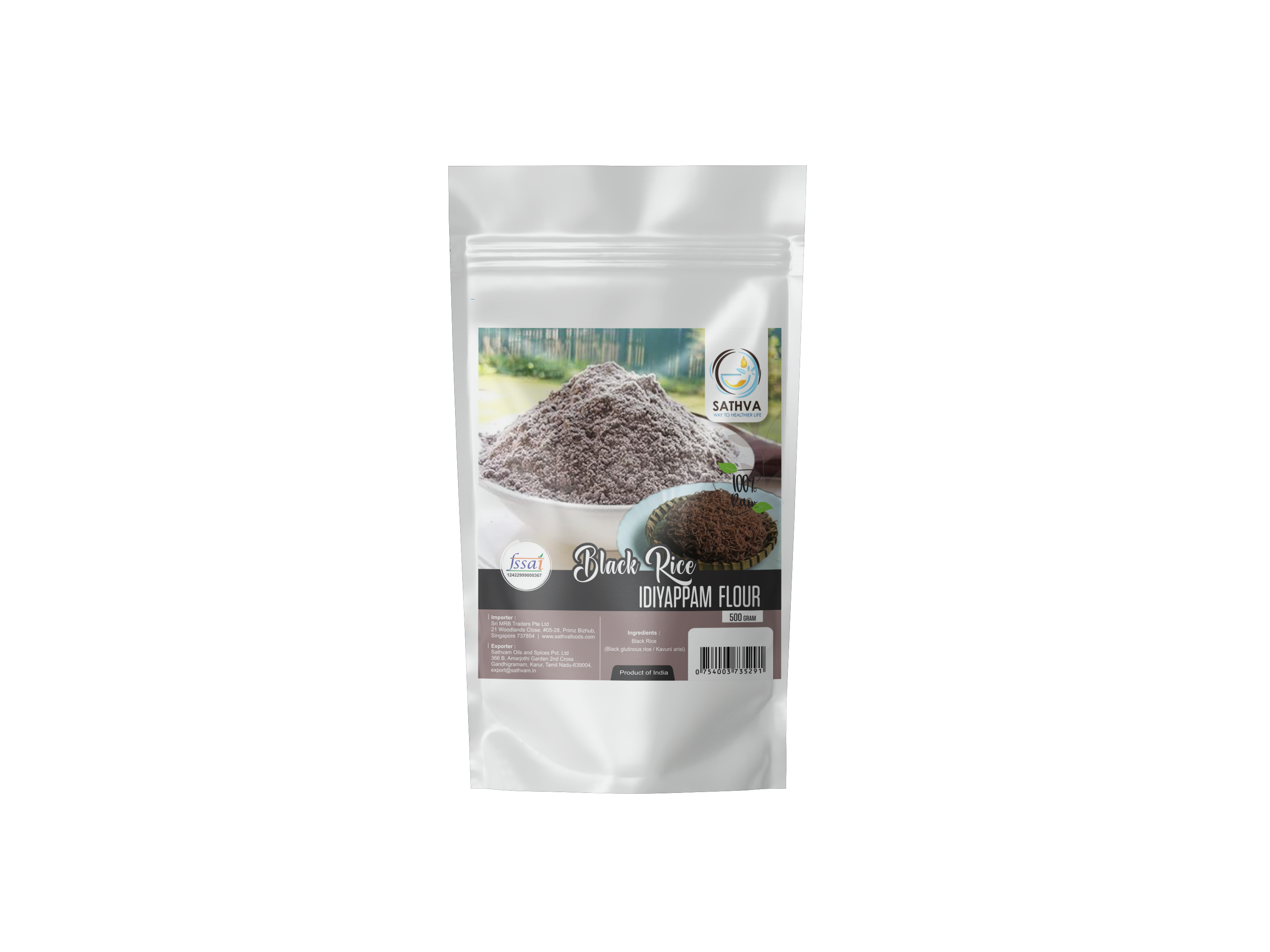 Black Rice Idiyappam Flour - 500g