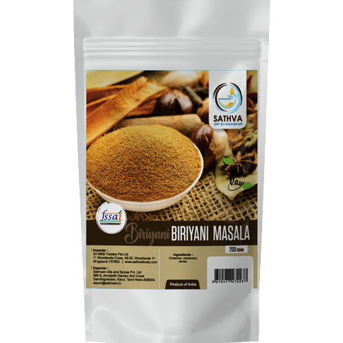 Briyani Masala - 200g