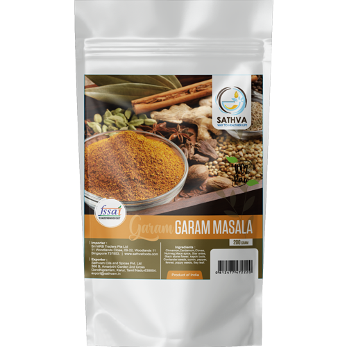 Garam Masala - 200g