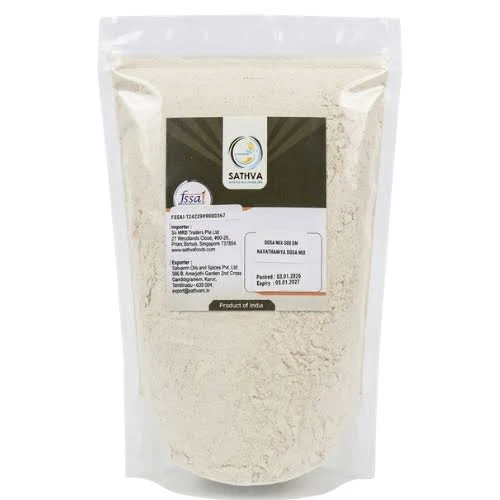 Navathaniya Dosa Mix - 500g