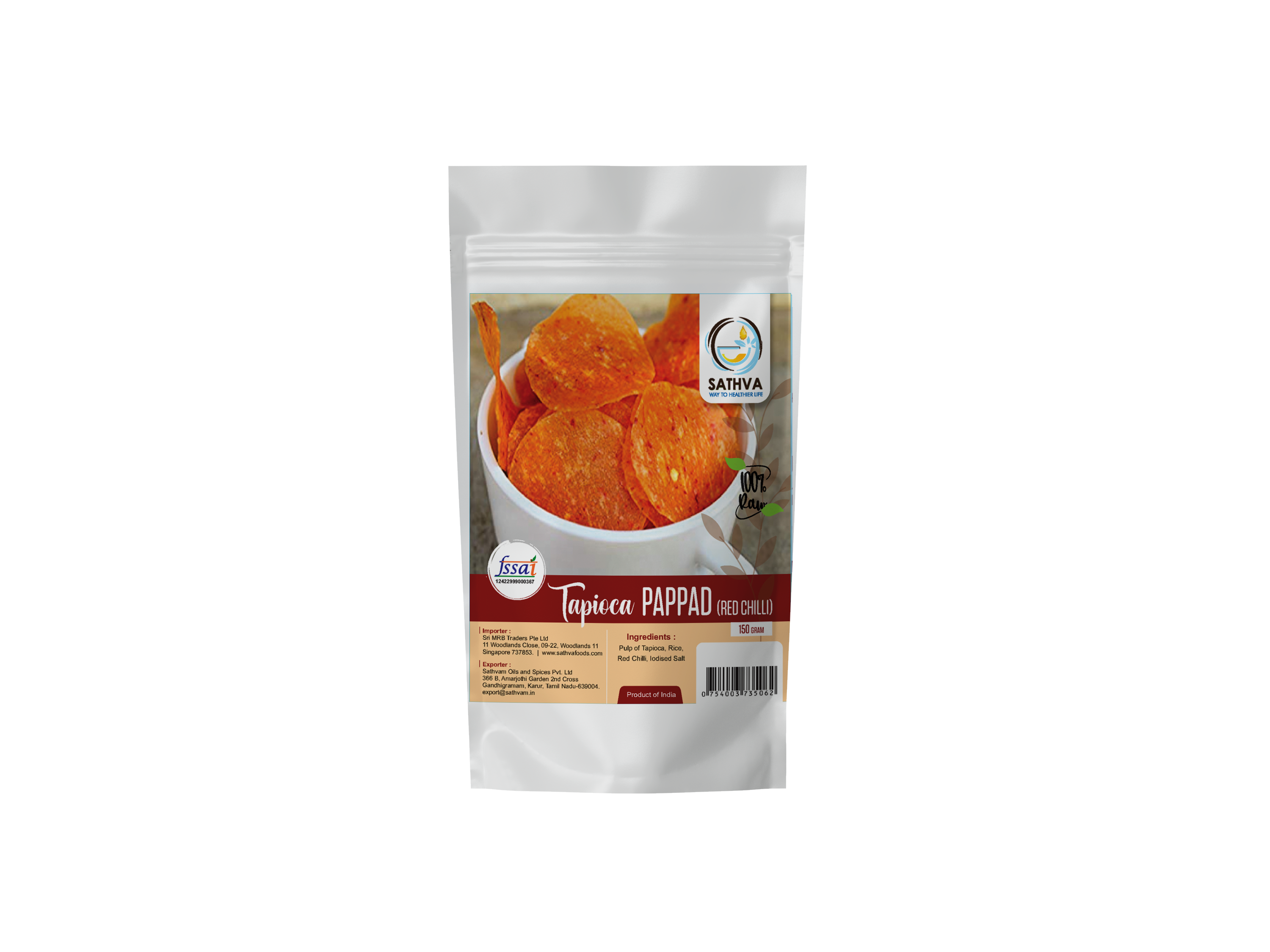 Tapioca Pappad (Red Chilli) - 150g