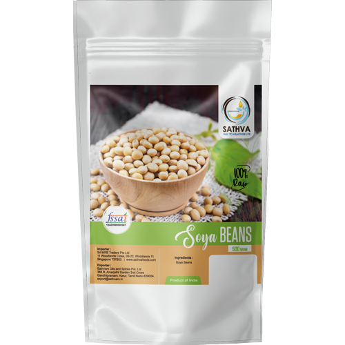 Soya Bean - 500g