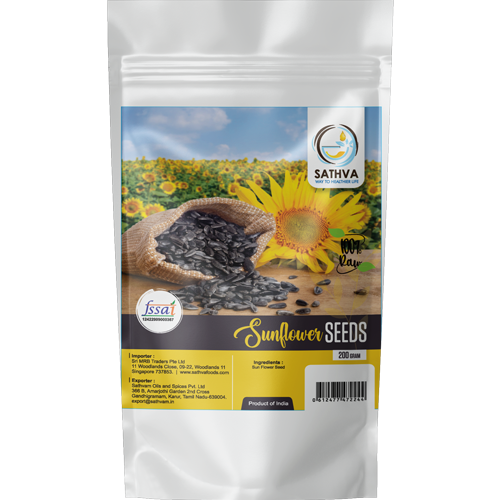 Sunflower Seed - 200g