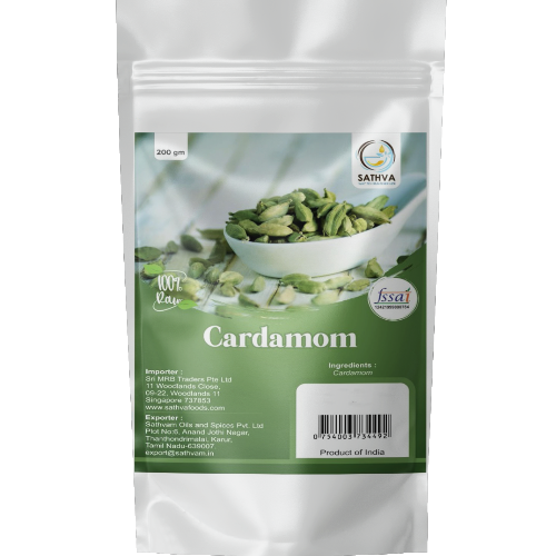 CARDAMOM 50g Sathva Singapore
