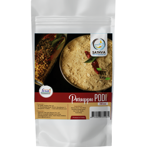 Dal Powder/பருப்பு பொடி  - 200g