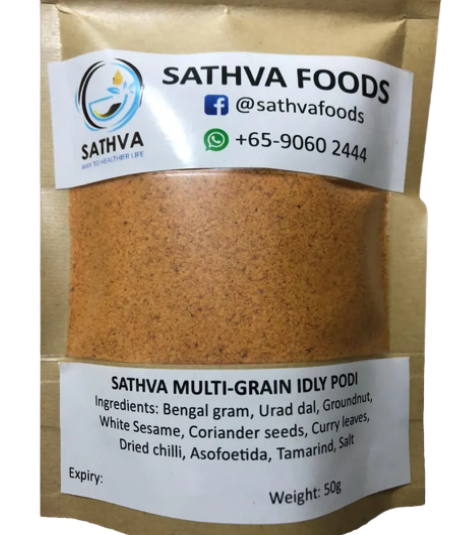 Multi-Grain Idly Podi - 100g