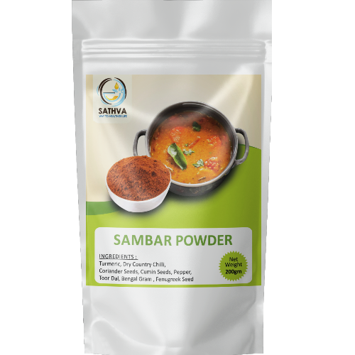 Sambar Powder / சாம்பார் பொடி - 200g